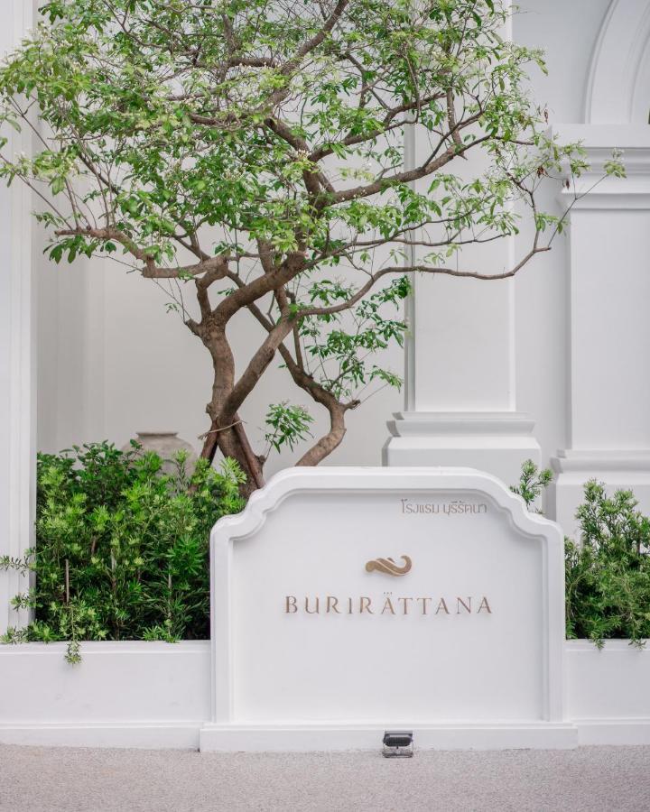 Burirattana Hotel-An Adults Only Hotel Чиангмай Экстерьер фото